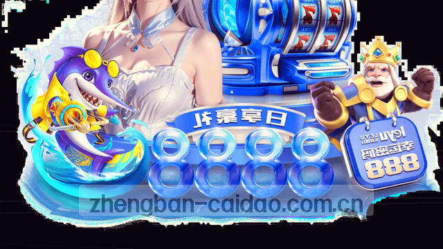 丝滑交互
