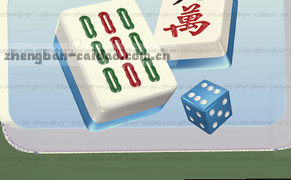 有问题找客服
实时在线解答
常见问题指南  
售后无忧保障