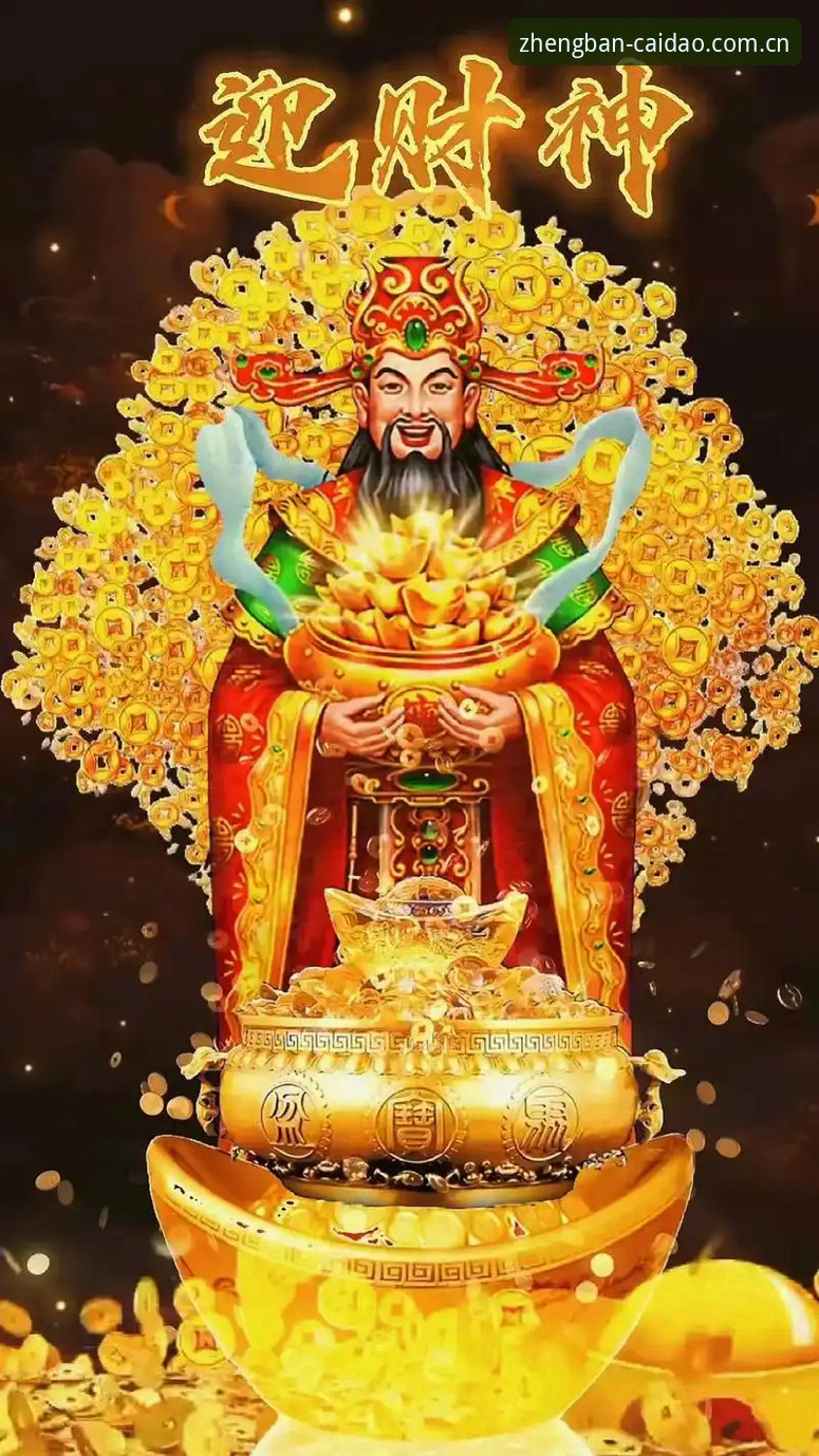 财神到CN官方入口安卓版深度分析：老玩家亲测三个月，这些门道你未必知道